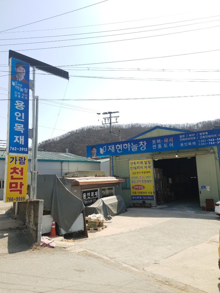 2000769928_6LxMj9od_5027df1f6fbbca999e2bf424449e77f0eb9c40ae.jpg 이미지크게보기