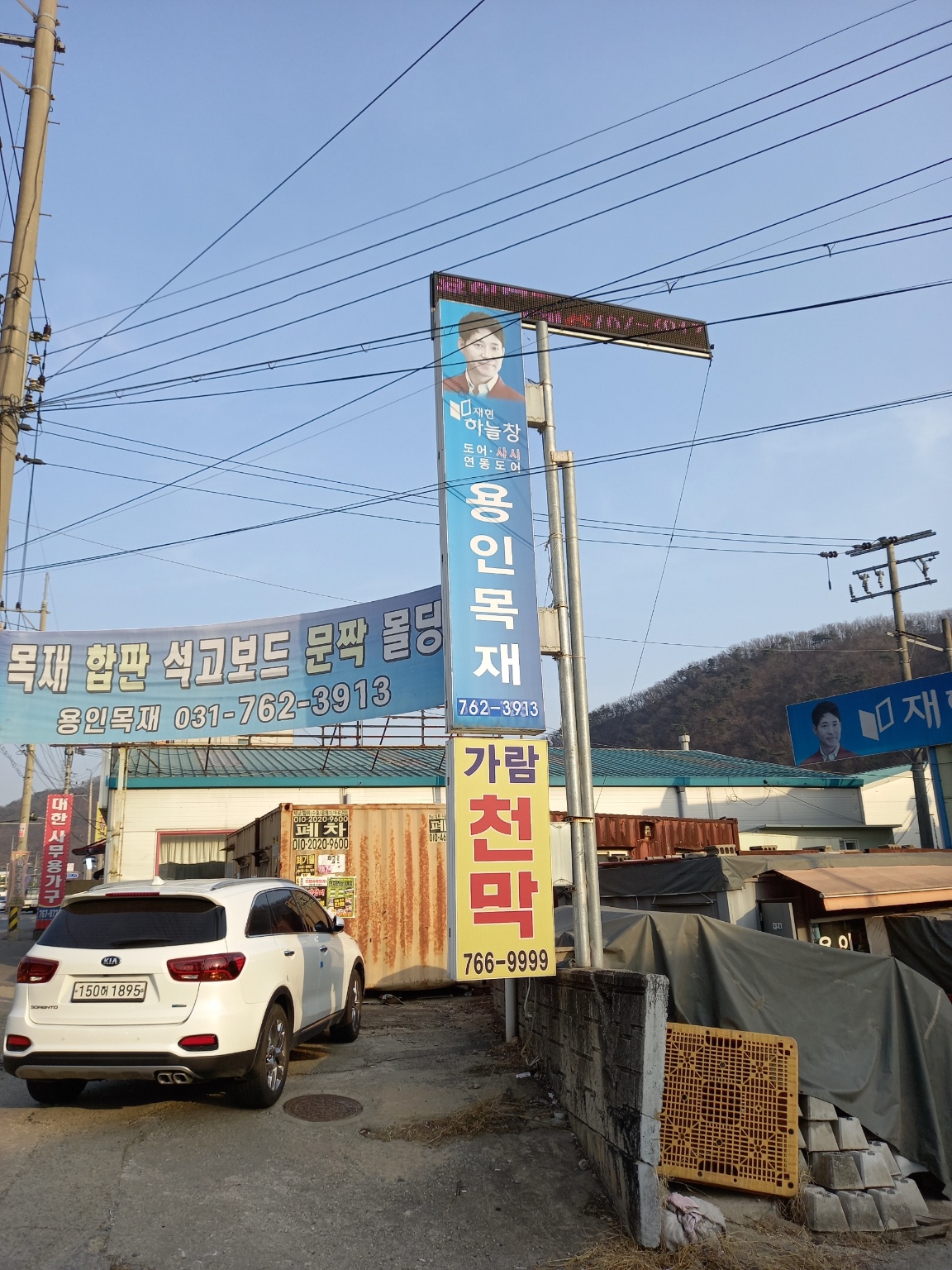 2000769928_DmZuaQXO_5b6c980807925e24599235632d0b204db10473e0.jpg 이미지크게보기