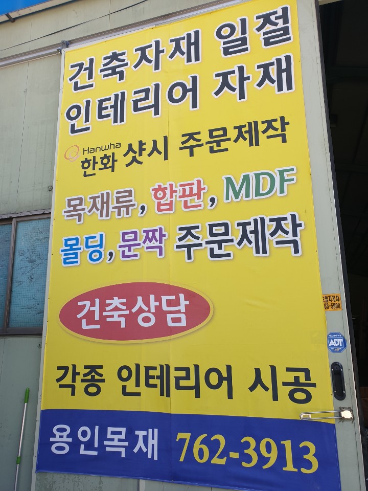 2000769928_g5j82uvN_b4c40c80eaa3ff45e9660ff4dfb5e0db8f99495b.jpg 이미지크게보기