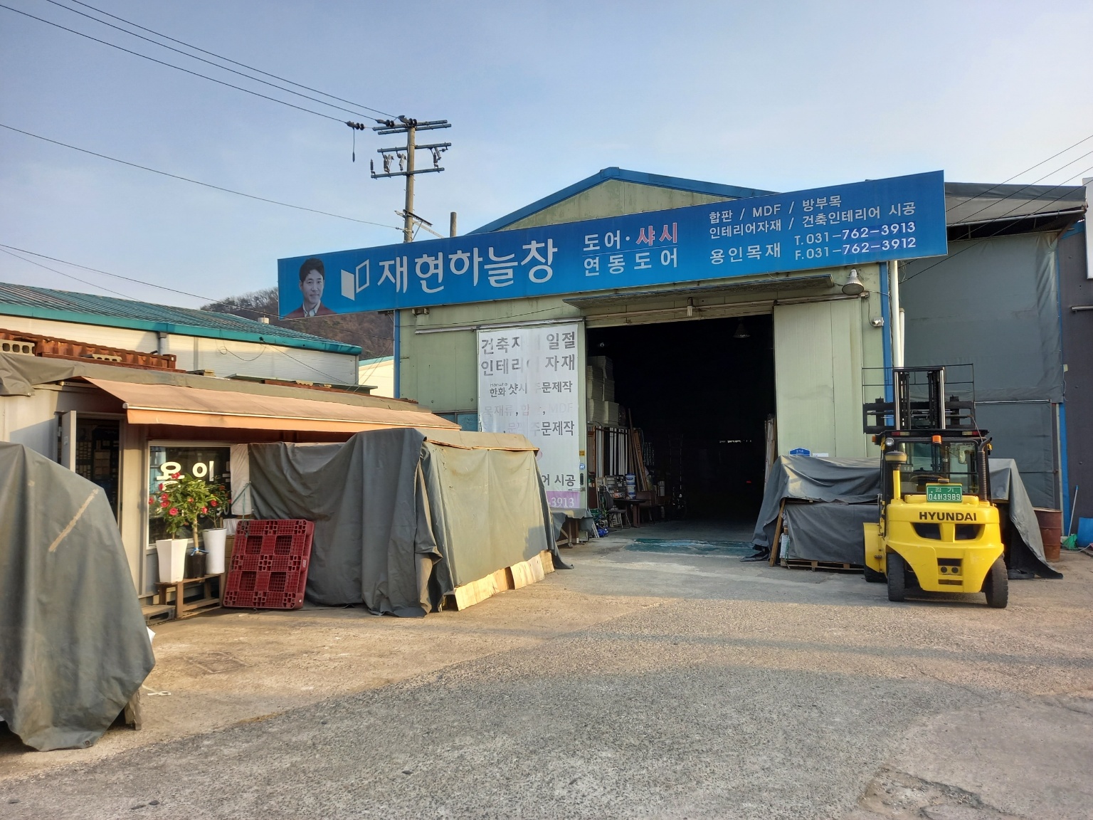 2000769928_jKRbtk3l_214a20cf9478d6c43a59796368b1b8c41b28386c.jpg 이미지크게보기